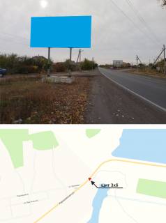 Билборд B в Печенегах, 3х6  смт.Печеніги, Харківська, 258  (біля вїзду на дамбу) фото 1