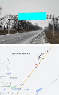 Нестандарт A у Харкові Трасса Харьков-Симферополь-Ялта на выезде из Мерефы в сторону Харькова Фото 1