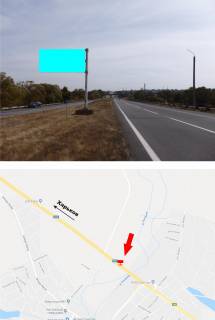 Билборд B в Харькове, 3х6  Ростовская трасса, из Харьков 521 км на разделительной полосе фото 1