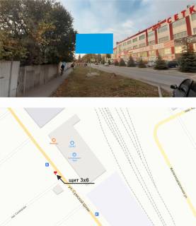 Билборд B в Дергачах, 3х6  м.Дергачі біля зупинки, напроти супермакету фото 1