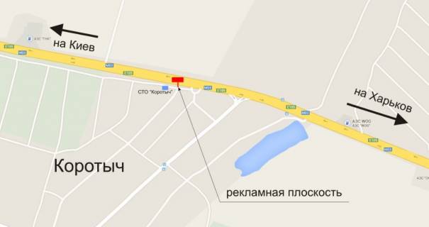 Билборд A в Коротыче пгт.Коротыч "К-Х-Д" 465 км схема