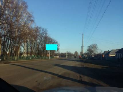 Билборд B в Золочеве (Харьковской обл) ул. Комсомольская  (Центральная),24 фото 1