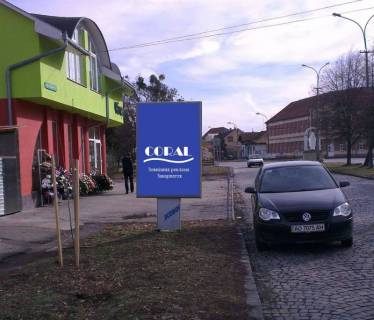 Billboard A in Mukachevo, 3х6  st.Puskina (bila m-nu "Sofia") Photo 1