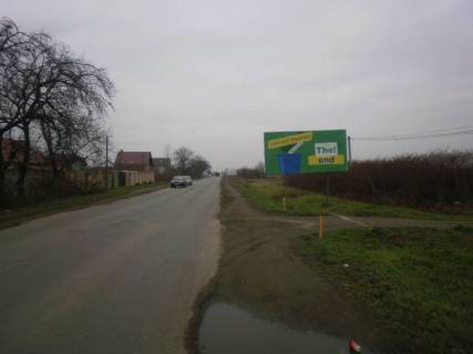 Билборд A в Мукачеве, 3х6  с.Ключарки фото 1