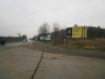 Billboard A in Mukachevo, 3 х 6  Kiiv-Cop, napramok na Epicentr, bila Mislivca Photo 1