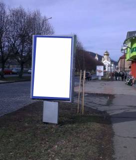 Ситилайт A в Мукачеве вул.Карпенка-Карого 2 фото 1