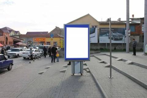 Ситилайт A в Мукачеве вул.Карпенка-Карого 1 фото 1
