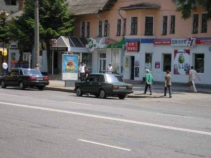 Билборд A в Кривом Роге, 3х6  пр. Гагаріна (біля буд №10 Клеопатра)  фото 1