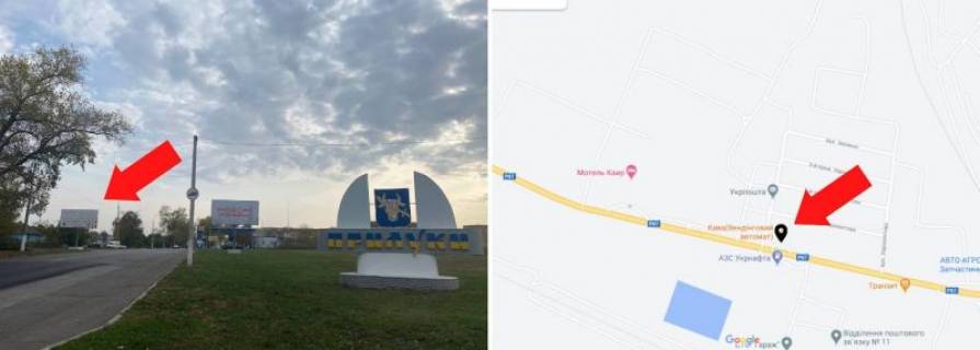 Билборд B в Прилуках, 3*6  Вул. Вавілова навпроти будинку № 15 (територія прилегла до АЗС), виїзд з міста фото 1