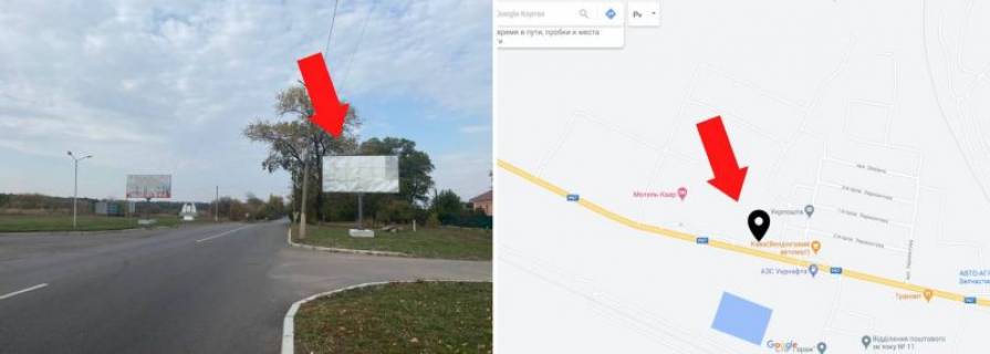 Білборд, Бігборд (Борд)  A у Прилуках, 3*6  Вул. Вавілова навпроти будинку № 15 (територія прилегла до АЗС), виїзд з міста Фото 1