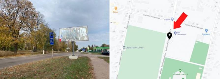Билборд A в Прилуках, 3*6  вул. Котляревського (перед будівлею №101 – АЗС WOG,Центральний вхід стадіону) фото 1
