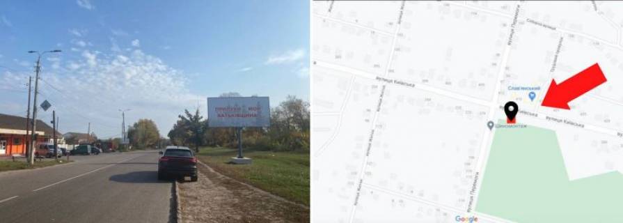 Білборд, Бігборд (Борд)  A у Прилуках, 3*6  вул. Київській, навпроти будинку №417, магазин №3 Фото 1