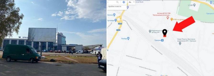 Билборд B в Прилуках, 3*6  Привокзальна площа, інша стороа центрального вокзалу, гругове перехрестя фото 1