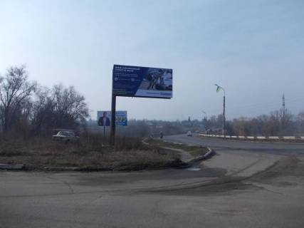 Білборд, Бігборд (Борд)  A у Слов'янську, 3*6  пер. Алексея Тихого 1 (на выезде со Славянска) Фото 1