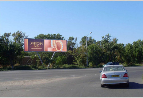Billboard + in Odessa 0297L Одесса -Фонтанка Выезд из Ривьеры, поворот в город (А) Photo 1