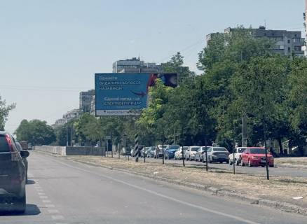 Билборд A в Одессе, 3х6  №168 Палія Семена вул. (Дніпропетровська дор.) - Заболотного на разделителе с пос. Котовского фото 1