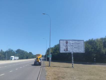Billboard A in Odessa, 3х6  No221 kievskoe sosse v"ezd v gorod st.A Photo 1