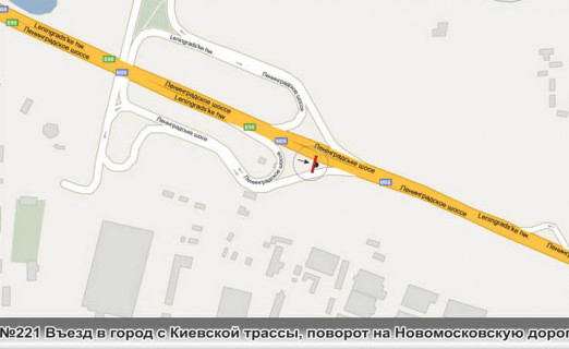 Billboard A in Odessa, 3х6  No221 kievskoe sosse v"ezd v gorod st.A scheme