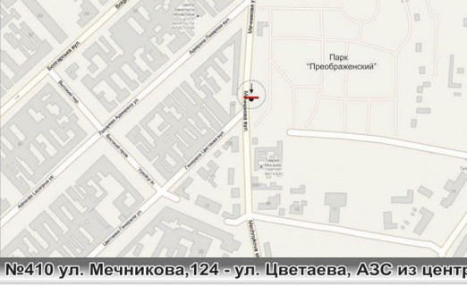 Билборд B в Одессе, 3x6 (gusak)  №410 вул. Мечникова / вул. Генерала Цвєтаєва, АЗС из центра (вул. Мечникова / вул. Геннадія Афанасьєва) из центра схема