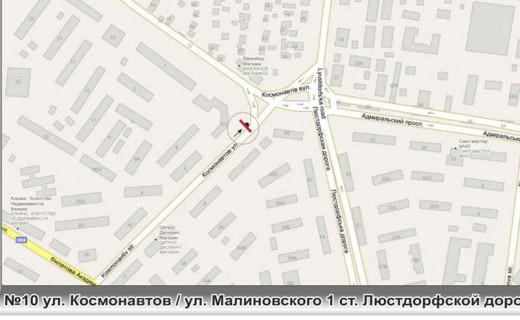 Билборд B в Одессе, 3х6  №10 вул. Космонавтів / вул. Маршала Малиновського (вул. Космонавтів / вул. Олексія Вадатурського) схема