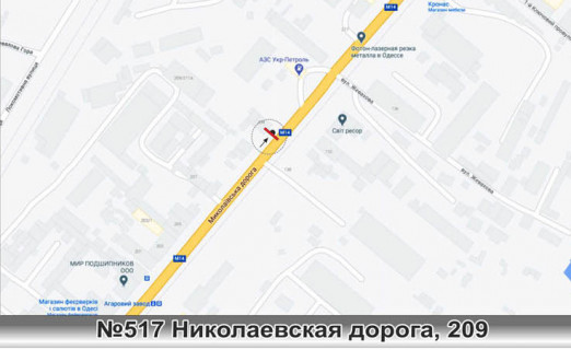 Билборд B в Одессе, 3x6 (gusak)  0517 Николаевская дорога ,209 из города схема
