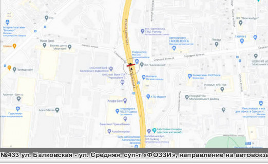 Білборд, Бігборд (Борд)  A у Одесі, 3х12  схема