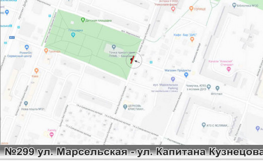 Billboard + in Odessa 0299L ул. Г.Обороны Одессы,60А - ул. К. Кузнецова scheme