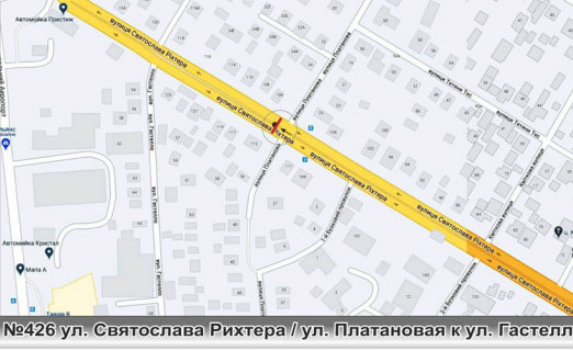 Билборд + в Одессе 0426L Ріхтера Святослава вул. (Щорса) - ул.Платановая в сторону Малішевського вул. (Гастелло) схема