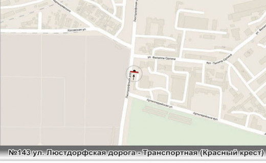Призма A в Одессе, 3х6  0143P2 Люстдорфская дорога - Транспортная(Красный крест ст.А) в город - 457917 схема