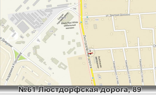Билборд B в Одессе, 3х6  0061 Люстдорфская дорога ,89 из города ст Б схема