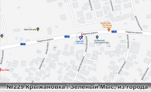 Billboard A in Odessa, 3х6  No229 Kryzanovka - Zelenyj mys st A iz goroda scheme