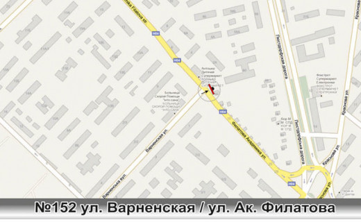 Prismatron, Prism A in Odessa, 3х6  No152 st.Varnenskaa - st.Akademika Filatova***** Prizmatron - 457931 scheme