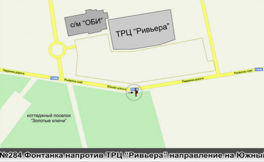Билборд A в Одессе, 3х6  0284 Одесса - Фонтанка напротив ТЦ "Ривьера" направление на Южный схема