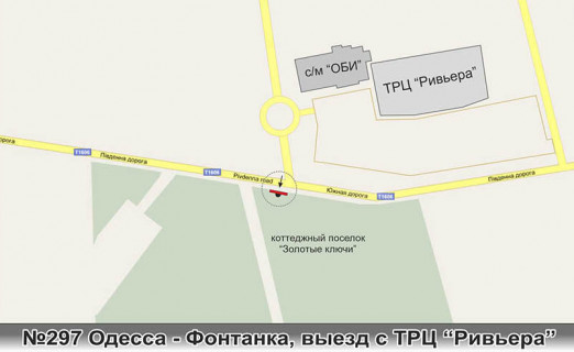 Billboard + in Odessa 0297L Одесса -Фонтанка Выезд из Ривьеры, поворот в город (А) scheme