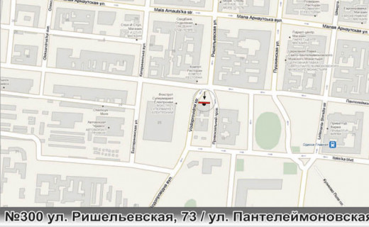 Prismatron, Prism A in Odessa, 4х8  No300 Risel'evskaa, 73 ugol Pantelejmonovskoj "Oruzejnyj dom" - 458079 scheme