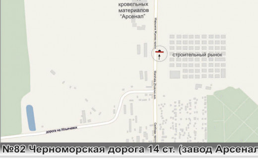 Билборд A в Одессе, 3х6  №82 ул.Черноморская дорога 14ст Завод Арсенал ст А схема