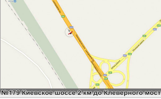 Билборд A в Одеських трасах, 3х6  0179 Киевское шоссе 2 км до Клеверного моста в город ст А,  схема