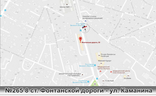 Білборд, Бігборд (Борд)  A у Одесі, 3x6  №265 вул. 8-ма ст. Фонтана / вул. Каманіна (вул. 8-ма ст. Фонтана / вул. Валерія Самофалова) в город схема