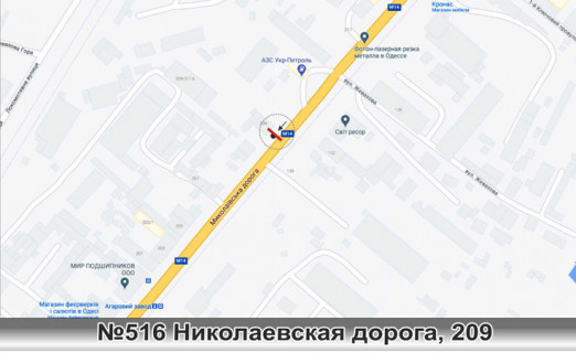 Билборд A в Одессе, 3x6 (gusak)  0516 Николаевская дорога ,209 в город схема