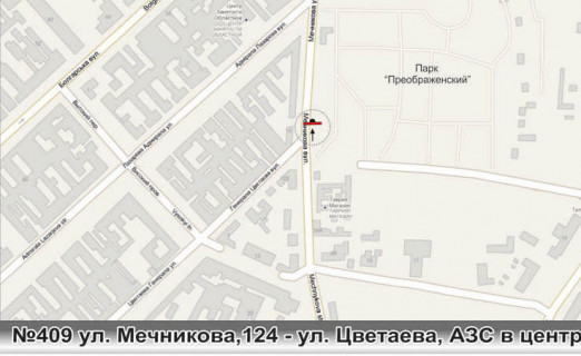 Билборд A в Одессе, 3x6 (gusak)  №409 вул. Мечникова / вул. Генерала Цвєтаєва, АЗС в центр (вул. Мечникова / вул. Геннадія Афанасьєва) схема