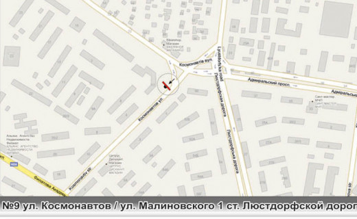 Призма A в Одессе, 3х6  0009P1 вул. Космонавтів / вул. Маршала Малиновського (вул. Космонавтів / вул. Олексія Вадатурського) Призматрон - 457736 схема