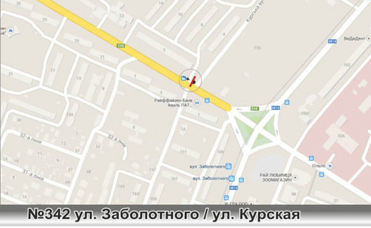 Билборд B в Одессе, 3х6  №342 вул. Академіка Заболотного, 2 / вул. Курська (вул. Академіка Заболотного, 2 / вул. Бахмутська) схема