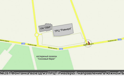 Билборд B в Одессе, 3х6  схема