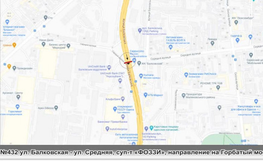 Billboard + in Odessa 0432L ул. Балковская,137Г - Олександра Свіща вул. (Середня) (Фоззи) направление на Горбатый мост scheme