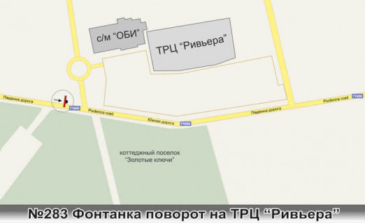 Билборд B в Одессе, 3х6  0283 Одесса - Фонтанка поворот на "Золотые ключи" и ТЦ "Ривьера" схема