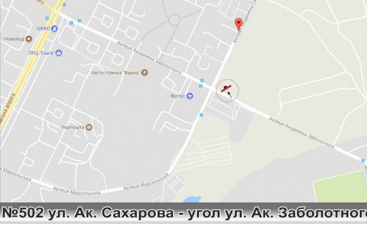 Билборд + в Одессе 0502L ул. Сахарова\ ул. Заболотного с ривьеры на поселок схема