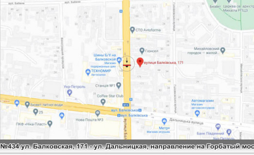 Billboard + in Odessa 0434L Балковская,171 - Дальницкая направление на Горбатый мост scheme