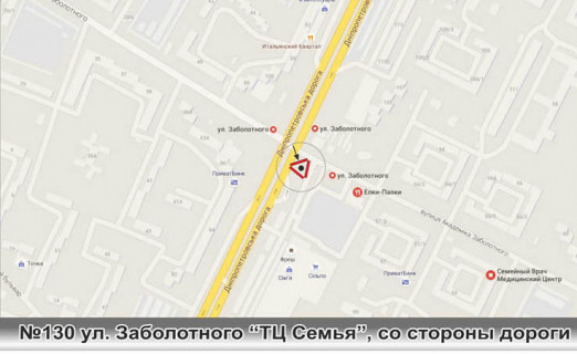 Prismatron, Prism B in Odessa, 3x12  No130av.Dnepropetrovskaa doroga - TC Sem'a so storony dorogi - 457897 scheme