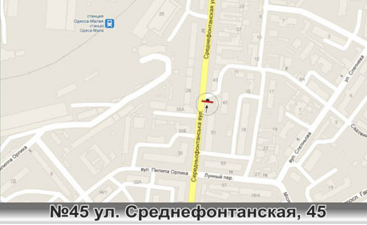 Prismatron, Prism A in Odessa, 3х6  No45 st.Srednefontanskaa ,45 v centr goroda - 457784 scheme