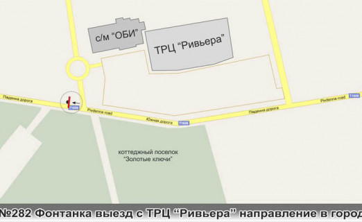 Билборд A в Одессе, 3х6  0282 Одесса - Фонтанка выезд с ТЦ "Ривьера" направление в город схема
